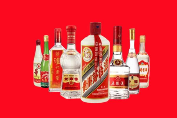 仙桃市回收名酒