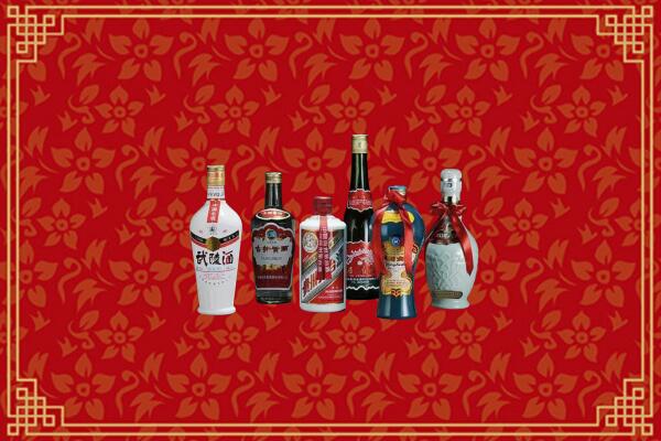仙桃市回收白酒