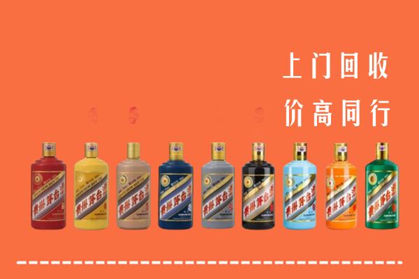 仙桃市回收茅台酒