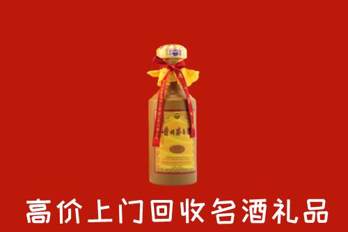 仙桃市回收十五年茅台酒