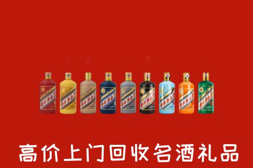仙桃市回收纪念茅台酒