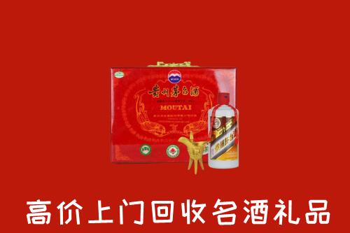 仙桃市回收茅台酒瓶