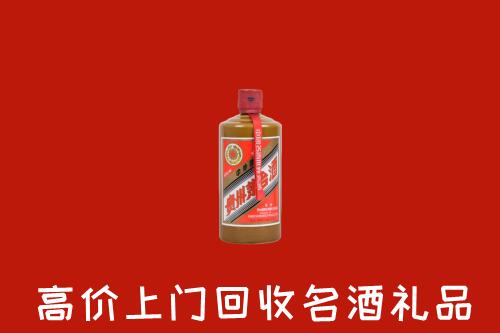 仙桃市回收陈酿茅台酒